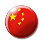 china-flag
