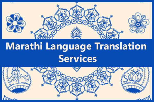 Marathi Language Translation Services